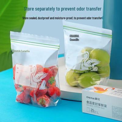 Chahua Food Storage Ziplock Bags