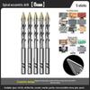 Carbide Eccentric Drill Bit for Electric Drills - Ideal for Round Hole Drilling in Concrete, Brick, and Porcelain Tiles.