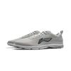 Li Ning Comfortable Fashion Versatile Shock Absorbing Non-Slip Wear-Resistant Low-Top Casual Running Shoes Men sneaker Light-Gray ARSV073-2