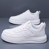 Lan Fengu Spring New Sports Shoes Breathable Men's Shoes Korean Edition Trendy British Thick Soled Men's Shoes Mesh Breathable Men's Shoes