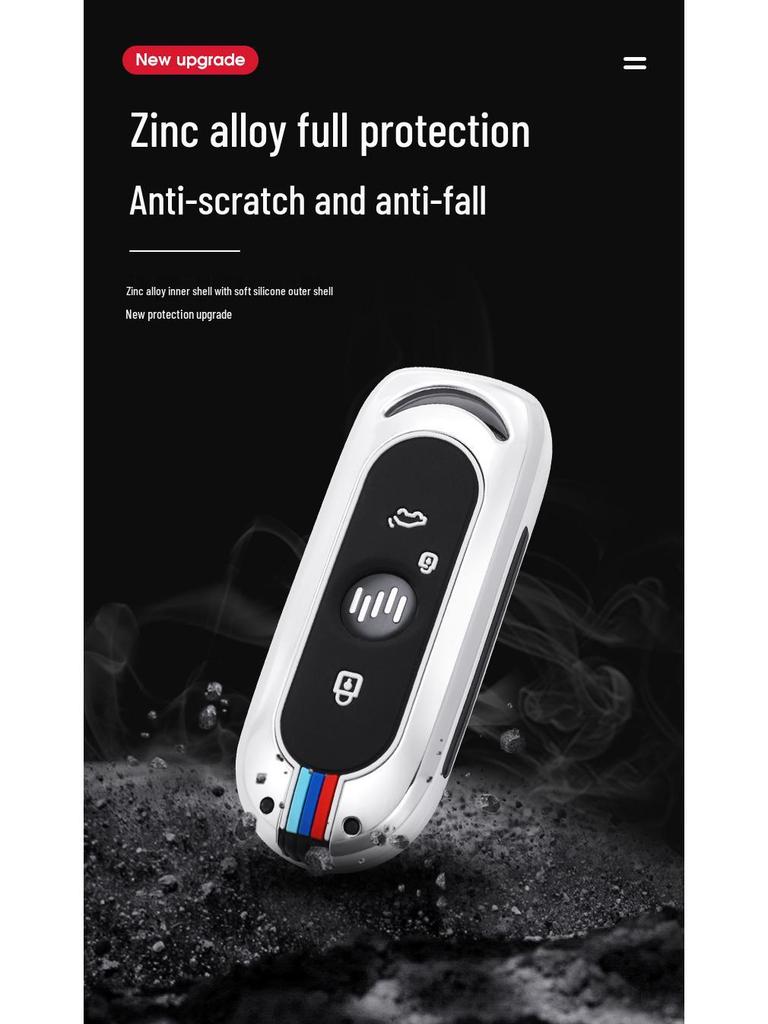 Weltmeister E5/EX5/W6/EX6 Car Key Cover - Personalized Metal Protection Shell