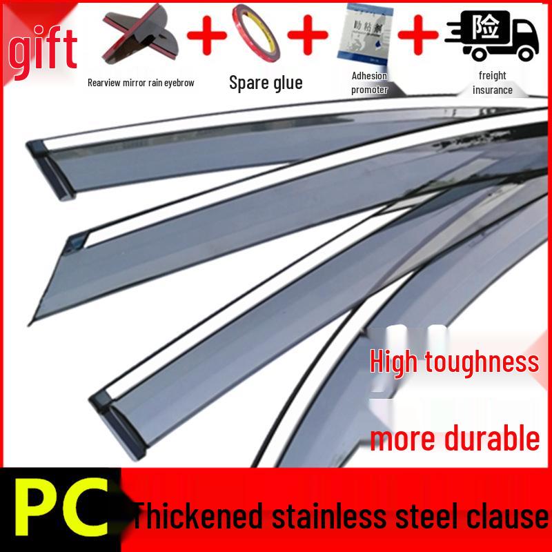 Baojun Car Window Rain Visors - Compatible with 510, 730, 530, 560, 360, 310W Models - Xinyicheng Rainproof Shields
