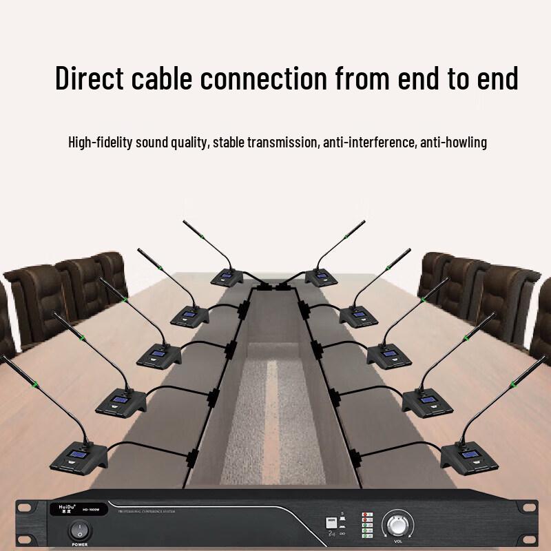 HuuiDu Professional Wired Portable Discussion Conference System Gooseneck Microphone (CN version)