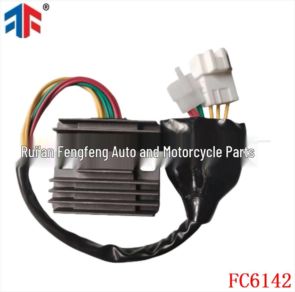 

FC6142 Совместим с моделями 31600-MEE-872, 31600-MCJ-641 и 31600-MEE-003 14.5