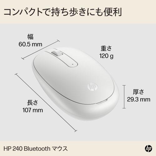Hewlett-Packard (HP) HP Wireless Mouse Wireless Mouse HP 240 Thin Bluetooth5.1 Wireless Optical White White