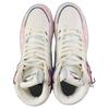 New LiNing 937 Deluxe Hi Cushioning Anti-Slip And Wear-Resistant High-Top Basketball Shoes Men's Ecru AGBR079-2