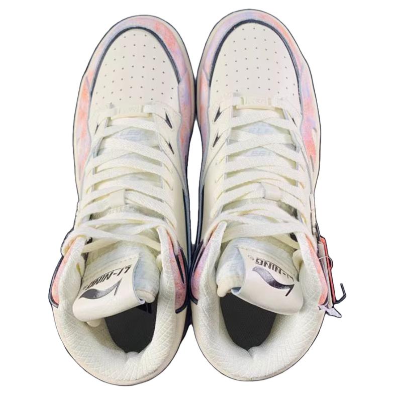 New LiNing 937 Deluxe Hi Cushioning Anti-Slip And Wear-Resistant High-Top Basketball Shoes Men's Ecru AGBR079-2