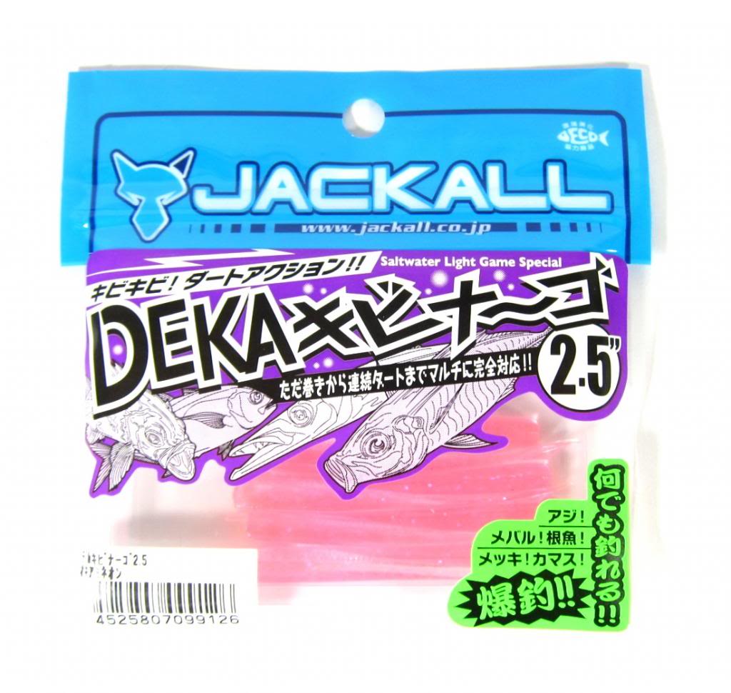 

Jackall Мягкая Приманка SW Deka Kibina-Go 2,5 дюйма Okiami Neon (9126)