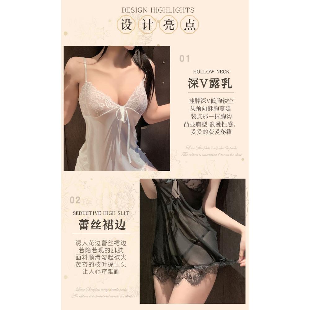 Night Crisp Sexy Underwear Lace Mesh Cardigan Pajamas Uniform Seduction Passion Tease Four-piece Set with Chest Pad