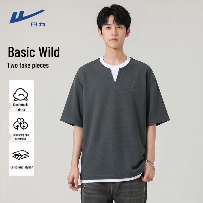 Warrior Men s Waffle Knit Faux Two-Piece T-Shirt L