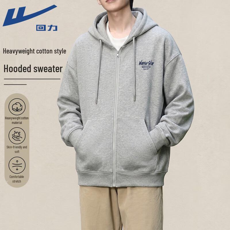 Warrior Unisex Heavyweight Hooded Cardigan Sweatshirt