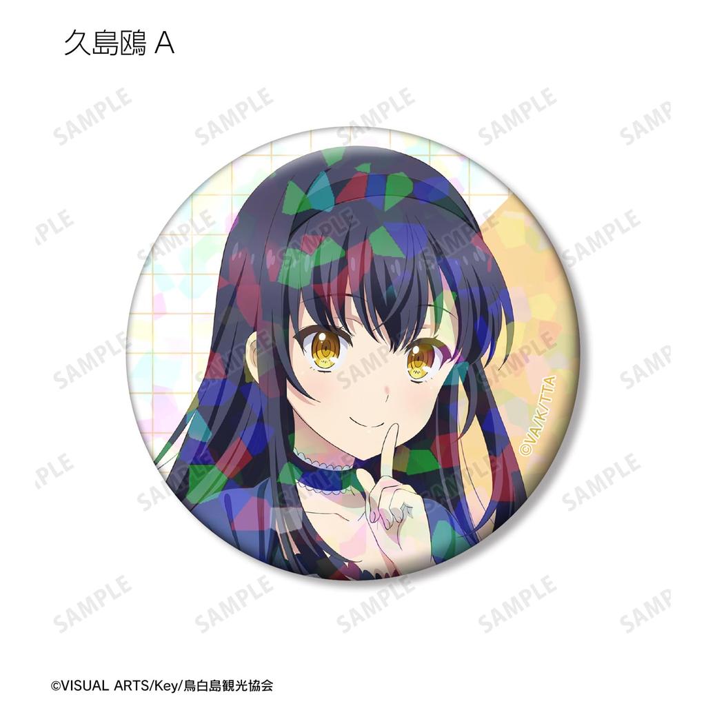 TV Anime "Summer Pockets" Trading Hologram Can Badges Box of 10