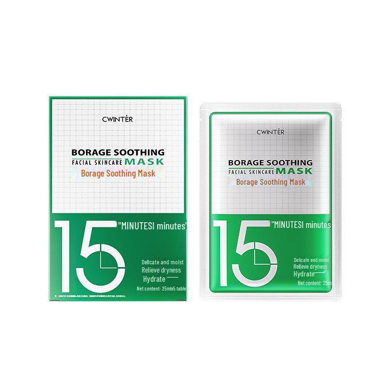 Zhiduo Borage Moisturizing Skin Care Mask Sheet 25ml