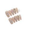 Pure Desire Style Wear Armor High-end Atmosphere Nude Color Butterfly Manicure Finished Product Daily Nail Patch Fake Nail Can Be Detached