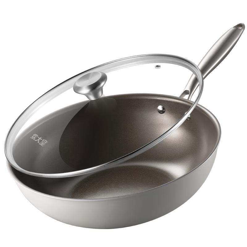 Chuidahuang Titanium Ceramic Non-stick Wok