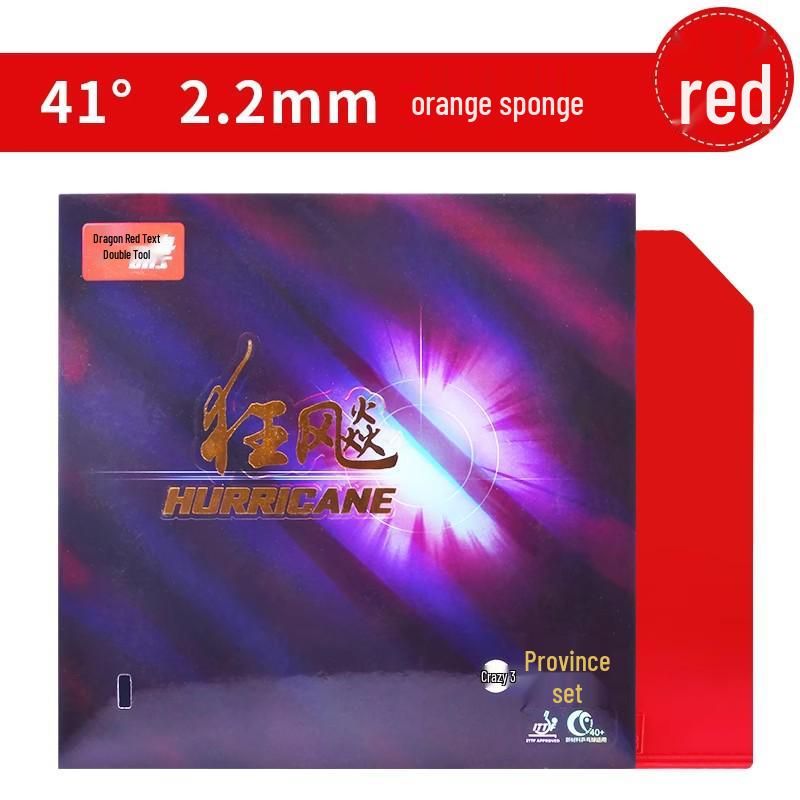 Red Double Happiness Hurricane 3 Provincial Team Table Tennis Rubber (Blue Sponge) for Backhand - Genuine