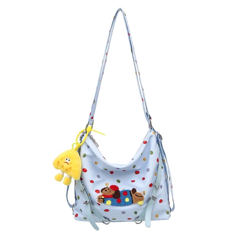 New DCLOUD Nylon Crossbody Bag Women's Yellow/White/Blue TBT232