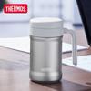 Thermos 316 Stainless Steel Insulated Mug with Handle