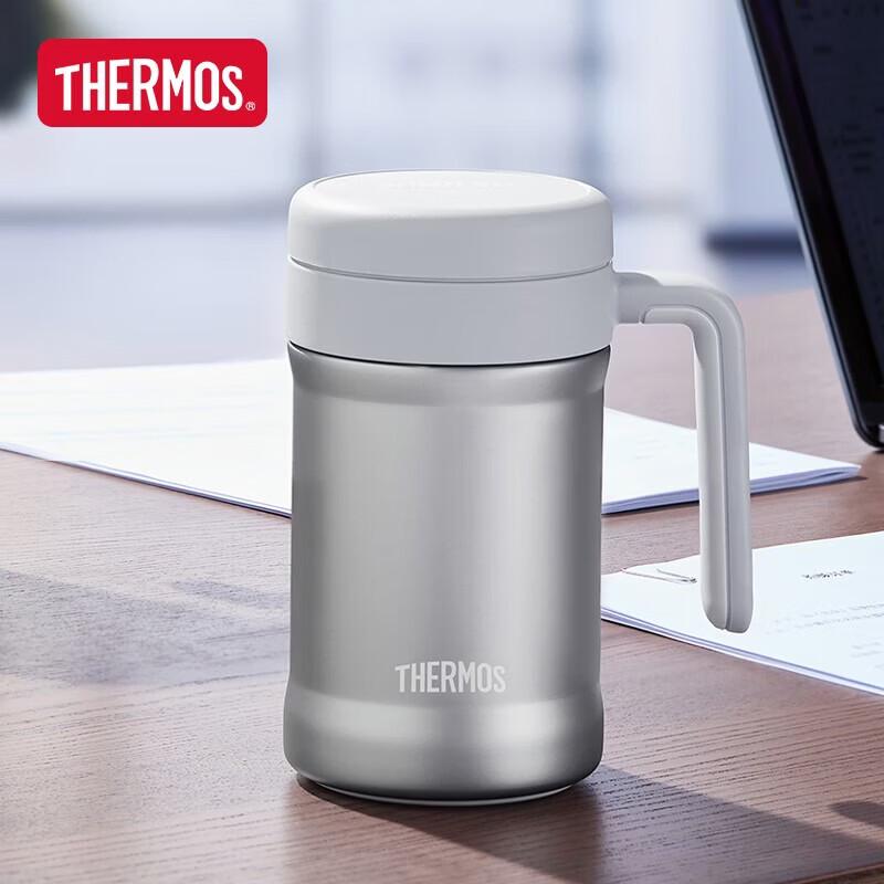 Thermos 316 Stainless Steel Insulated Mug with Handle