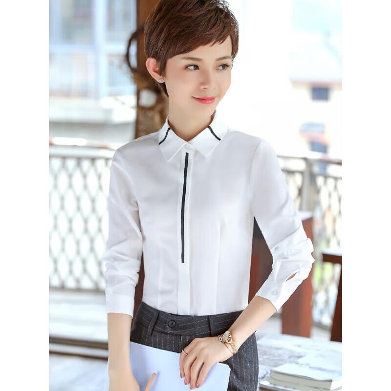 Women's Professional Slim Fit Long Sleeve Shirt