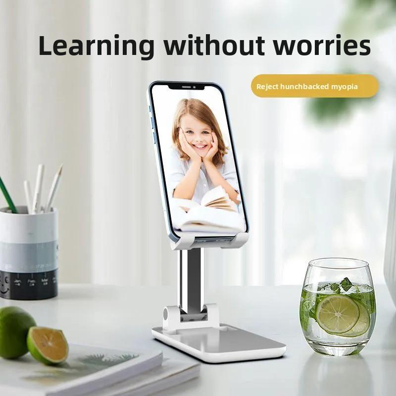 Foldable Phone Stand, Desktop Lazy Person, Tablet, Bedside Stand