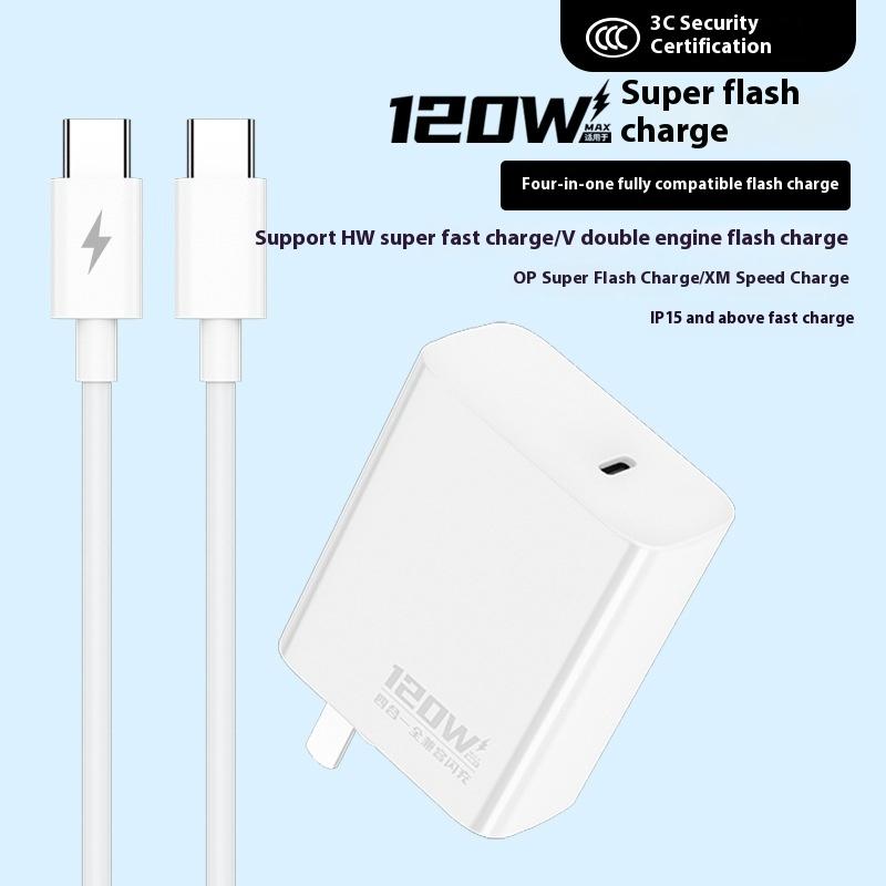 

Двойное зарядное устройство TypeC для мобильного телефона 120 Вт, сверхбыстрая зарядка C32T -120W 4-in-1 Charger Set [Boxed]