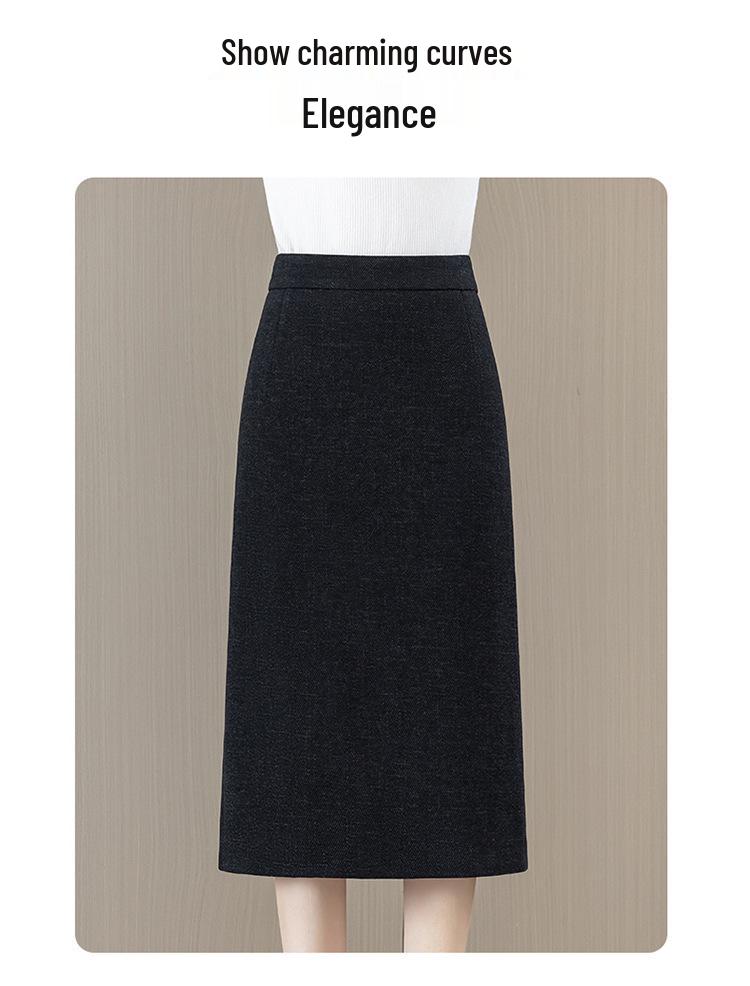 2025 Woolen High Waist A-Line Mid-Length Skirt for Women - Autumn/Winter Hip-Wrap Style