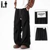 :CHOCOOLATEit Men's Loose Straight-Leg American Paratrooper Cargo Pants