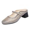 4.5cm Breathable Comfortabel Round Head Mesh Mules Women's Shallow Slippers 2025 Summer Med Block Heels Slides for Office Mom