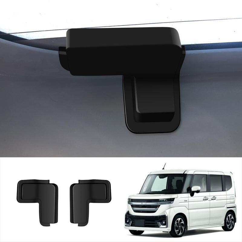 For Suzuki Spacia /Spacia MK042024 2025 Car Auto Radio Signal Aerials Trim Antenna Topper trunk line Cover Accessories