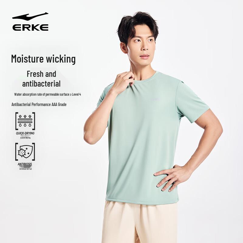 Erke Men s Anti-Bacterial Quick-Dry Round Neck T-Shirt M