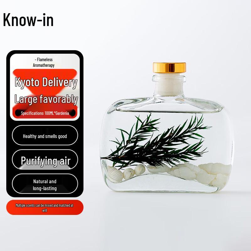 Zhi Feng Flameless Aroma Diffuser