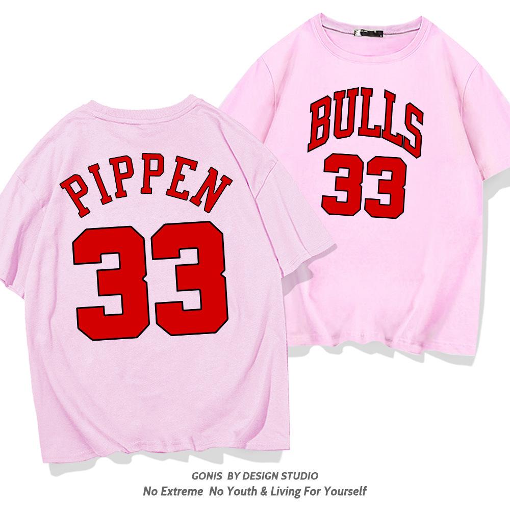 Pippen Nein. 33 kurzärmeliges T-Shirt für Herren Sommer junge Schüler trendig Basketball Sport locker Halbarm