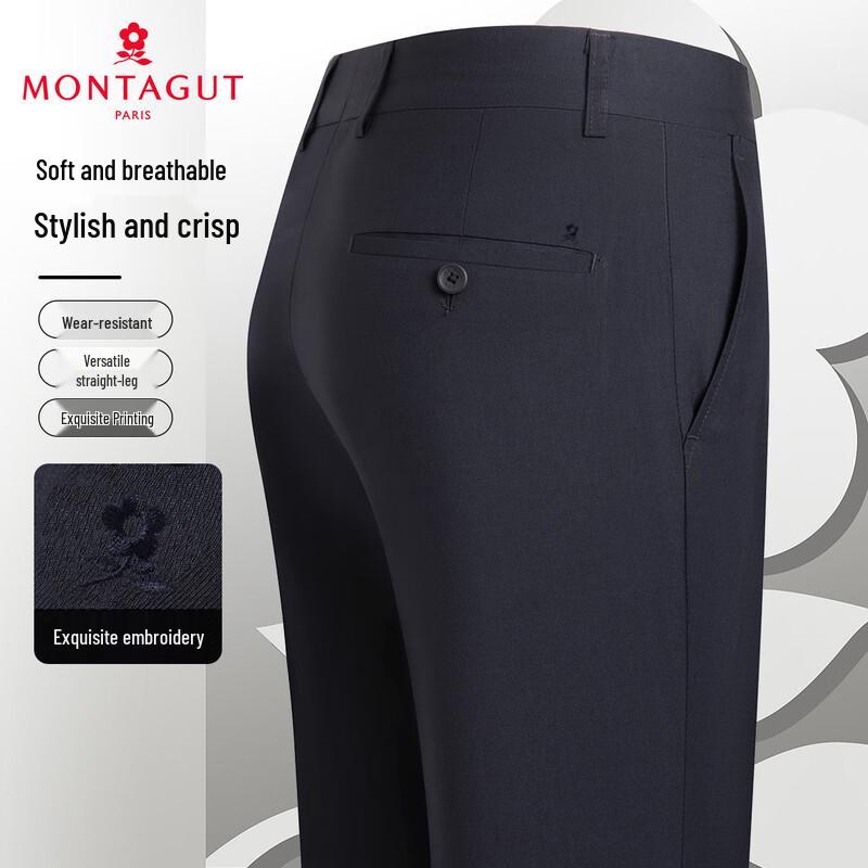 MONTAGUT Men's Business Straight-Leg Trousers