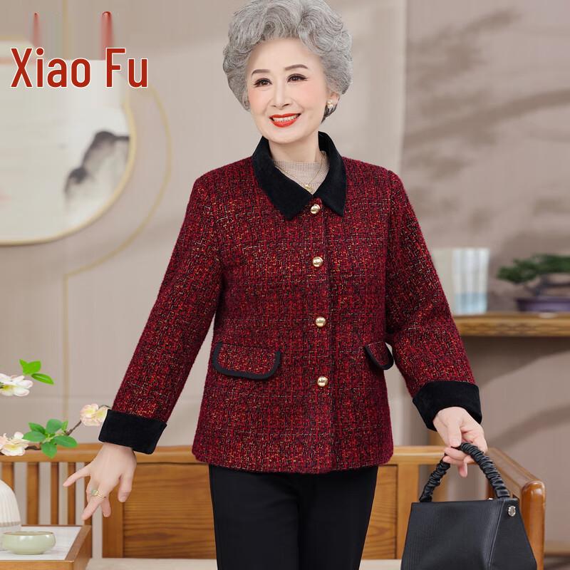 

Женский короткий кардиган Xiaofu на весну/осень 3XL