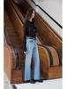 Yang Shulin Retro Snowflake Blue Jeans: Hong Kong Style Loose Slimming Flare Pants for Spring and Autumn.
