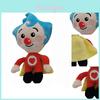 25cm Plim Plim Clown Plush Doll Soft And Cuddly Gift For All Ages