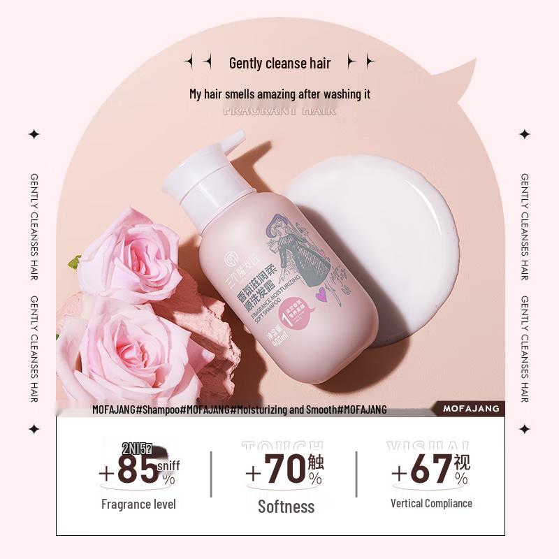 Three Hair Wizards Fragrance Moisturizing Softening Shampoo