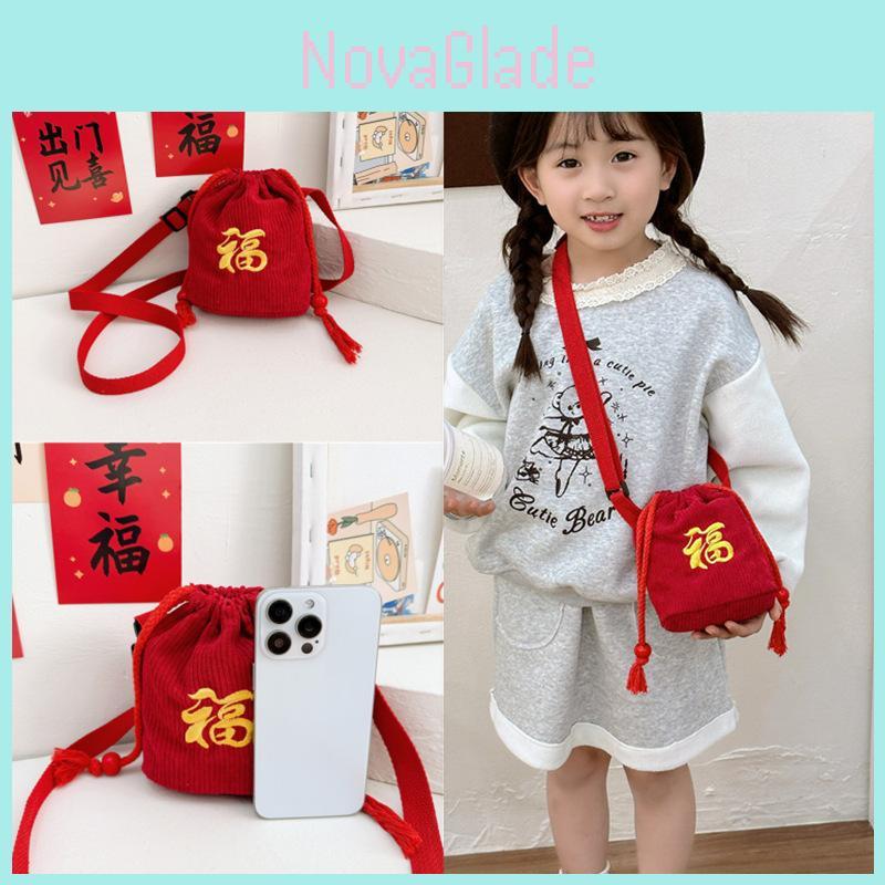 Rote Kinder-Kordelzug-Geldbörse Mit Gesticktem Text Für Mädchen Und Jungen