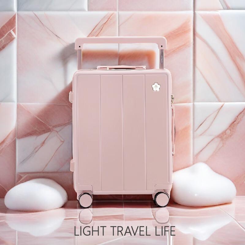 Japanese Style Wide-Bar Spinner Luggage 24 inch