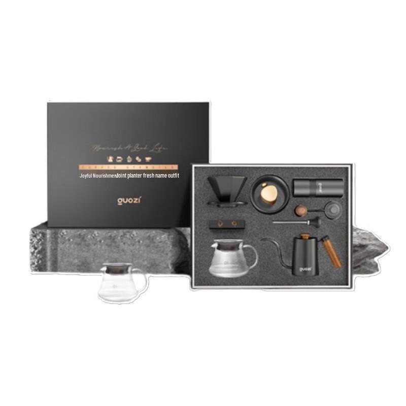 Guozi Handaufguss Kaffeebereiter Geschenkset