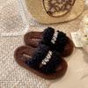 Fairy Wind Thick Bottom Hairy Drag Girl Wearing Ins Trendy Small Fragrant Wind 2025 New Autumn and Winter French Lazy Cotton Slippers