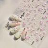 1Sheet 5D Soft Embossed Relief Nail Stickers Cute Daisies Self Adhesive Slider Stickers Press On Nails DIY Nail Art Dec