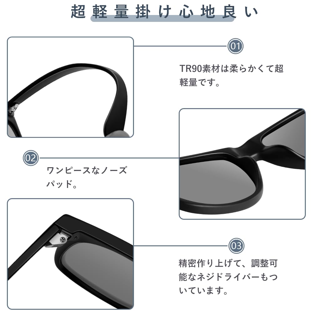 MAIVARDAY Sunglasses for Men and Wellington TR90 UV400 Set of 2 Women, Polarized, Driving, Style, Ultra-Elastic Material, Ultra-Lightweight,