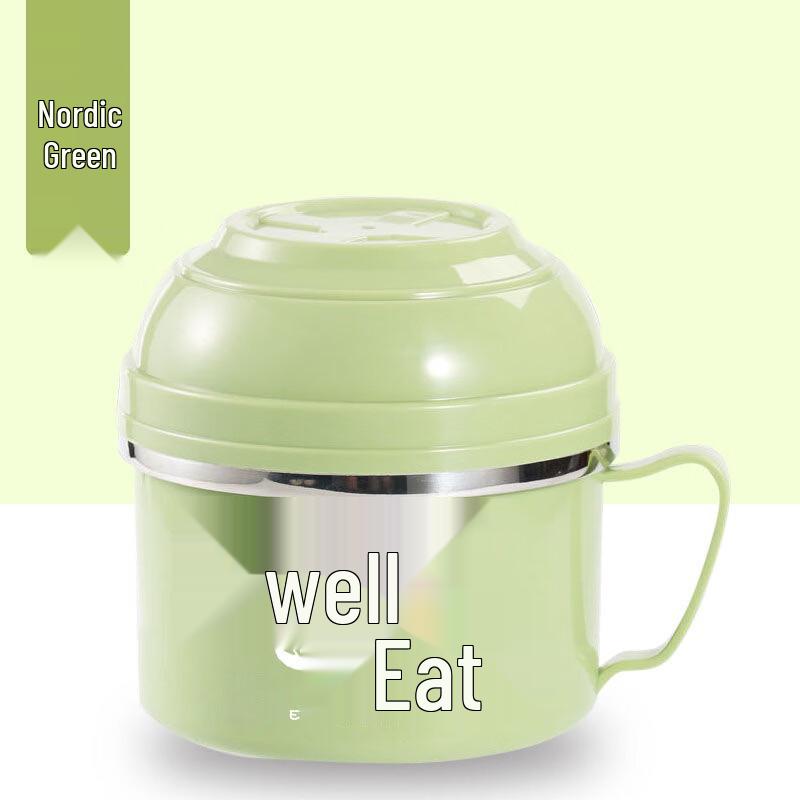 

1400ML Stainless Steel Instant Noodle Bowl & Lunch Box (Set of 2)