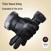 Ousen Winter Touchscreen Cycling Gloves