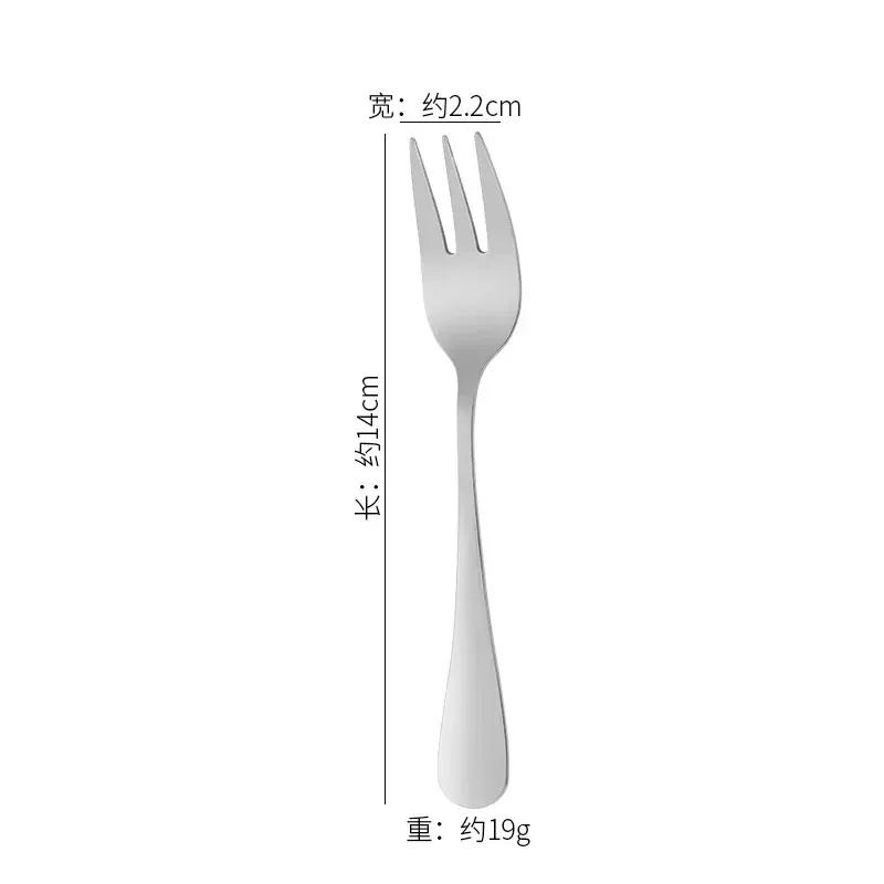 1010 Series Stainless Steel Fruit Fork, Three Tooth Cake, Dessert Fork, Hotel Tableware, Gift, Laser Logo