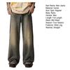 Men Jeans Gradient Contrast Color Wide Leg Loose High Street Retro Hip Hop Straight Full Length Pockets Button Zipper Closure Me