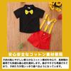 PLEAVIT Kids' Costume Set, Halloween Outfit for Boys, Cosplay (Shirt 90cm)