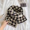 Sub-scarf women's autumn and winter new versatile student knitted wool warm scarf men's trend